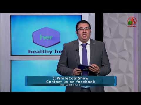 White Coat - Anxiety Disorders (4)  | (4) البالطو الأبيض - التوتر والقلق والاضطراب المرضي