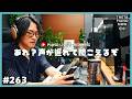 【LIVE】ピアノリクエスト&雑談生配信!|初見さん大歓迎!#THETAPIANONOW