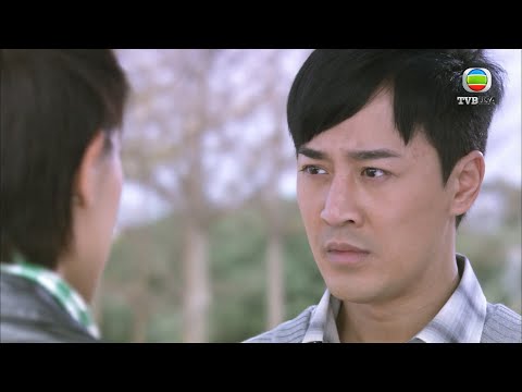 【林峯x黃宗澤】摘星之旅｜冇再講以前，關係已經唔同晒！｜劉松仁｜林峯｜黃宗澤｜葉童｜梁靖琪｜林嘉華｜TVB電視劇｜TVBUSA｜愛情