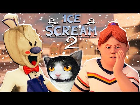 Видео: МОРОЖЕНЩИК ВЕРНУЛСЯ и ПОХИТИЛ МОЮ ПОДРУГУ! Новые ТАЙНЫ в Игре Ice Scream 2 от Cool GAMES