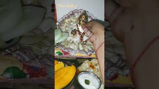 thali bharkar lai re khichdo #youtubeshorts #trending #viral #shorts