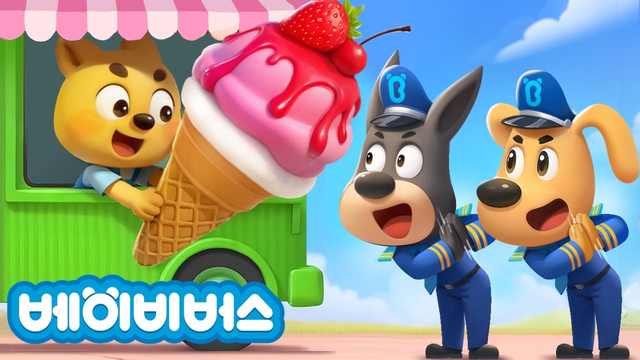 아이스크림 가게 놀이 + 동화모음 | 안전교육 | 애니메이션 | 래브라도 경장 | 베이비버스 | BabyBus