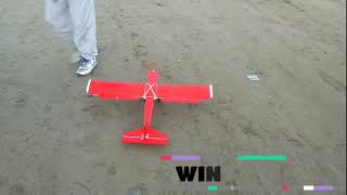ft tiny trainer flying