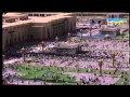 فيلم وثائقي عن مكة المكرمة والمدينة المنورة