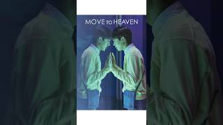 Korean Drama Similar to Move To Heaven (2021) |Korean Jagiya |koreanjagiya shorts reels