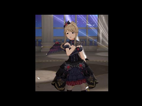 「ミリシタ es MV 」Everlasting 天空橋朋花SOLO