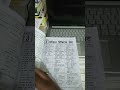 Army GD practice set and live classes