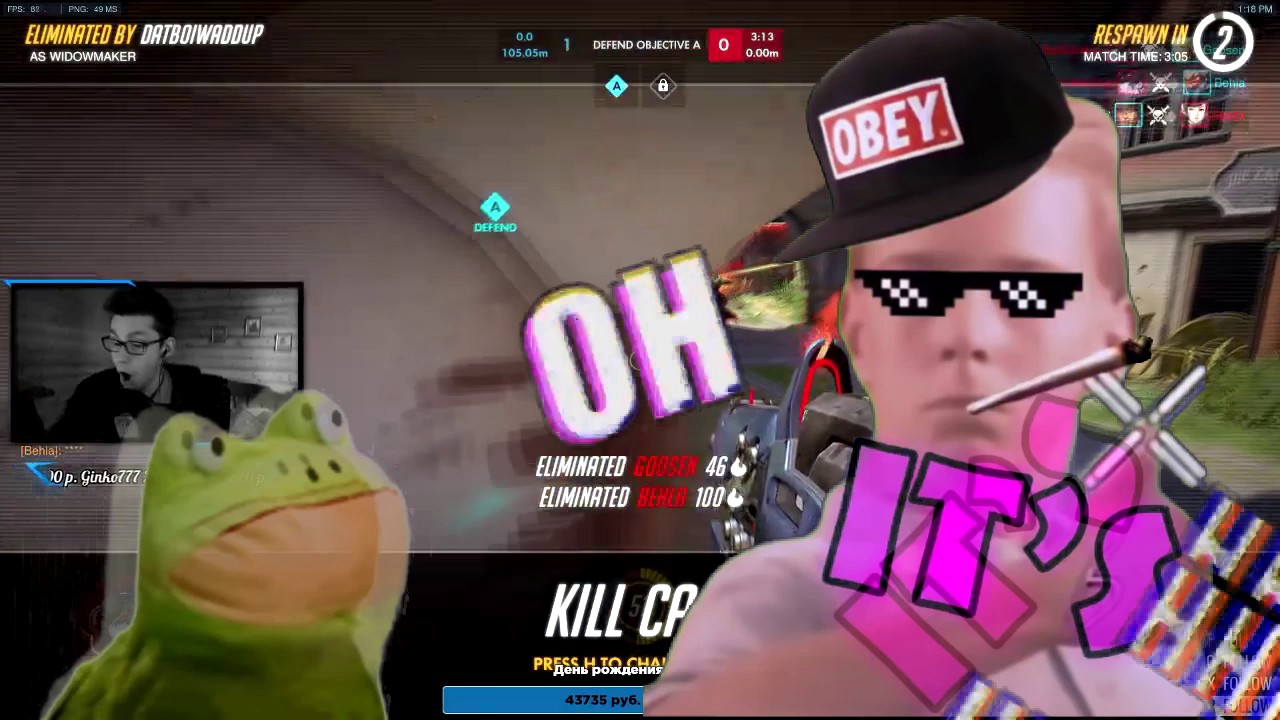 gamelifeOW. Хайлайты#4