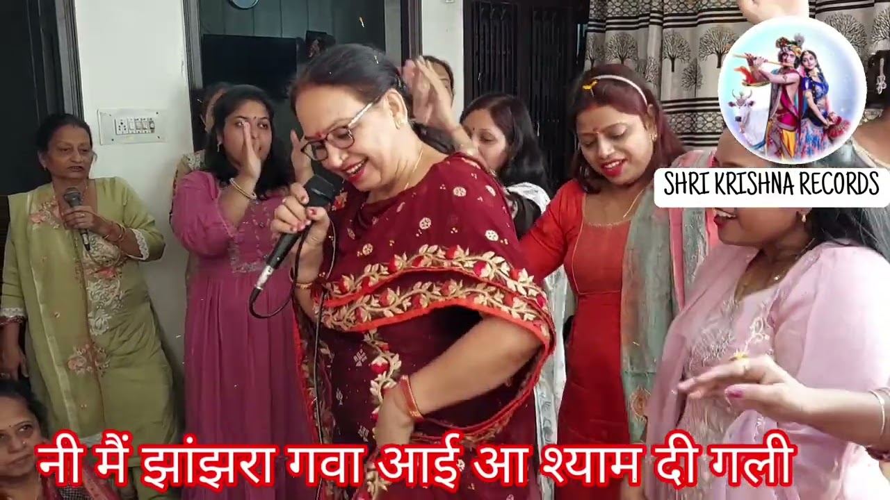 लभो लभो नी सहेलियों श्याम दी गली। कान्हा भजन |#कृष्ण भजन Krishna Classical Dance | Mathura Se Bhajan