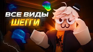 :      ! |  