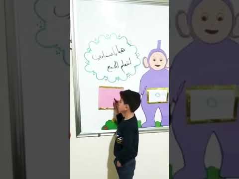 اجمع اضرب اقسم اطرح