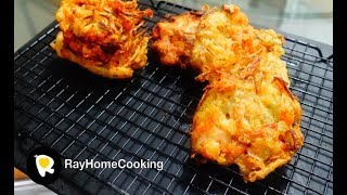 Indonesian-Style Prawn Fritters Bakwan Udang - Indonesian Food Series