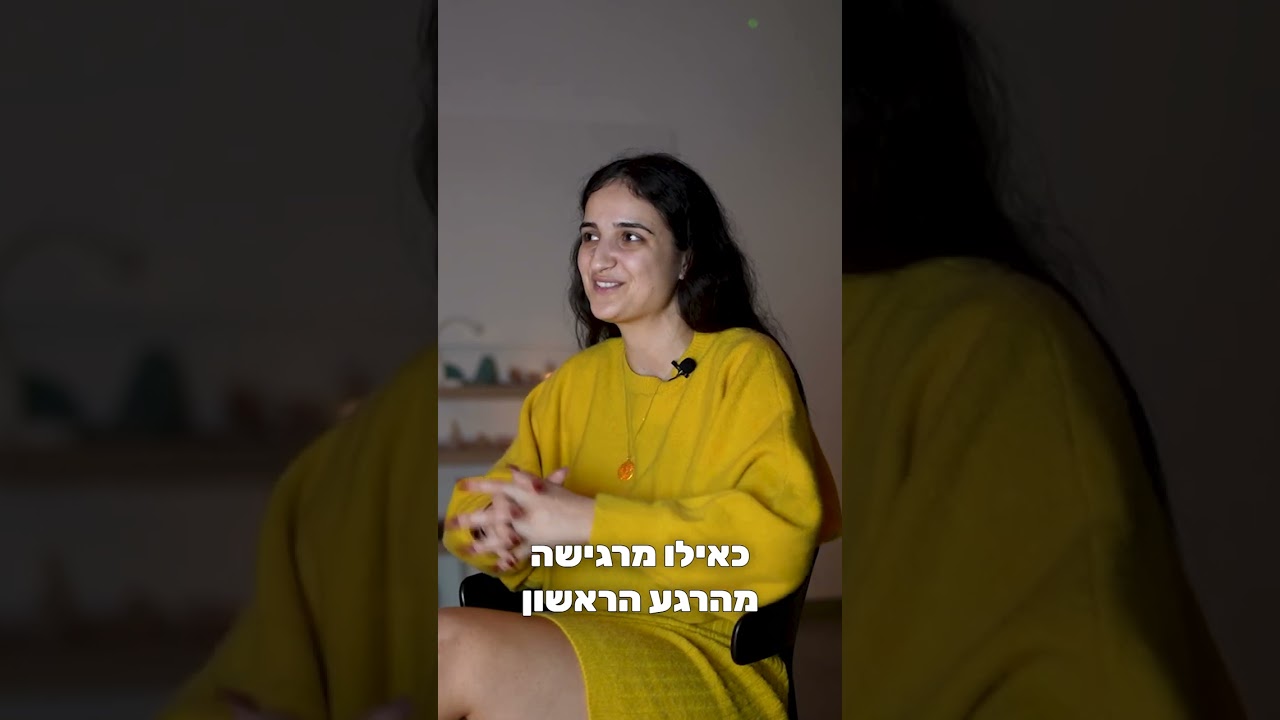 המלצה מחברי הקהילה