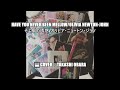 そよ風の誘惑/オリビア・ニュートン・ジョン Have You Never Been Mellow/Olivia Newton-John piano&arrange:Takashi Obara