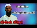New Nashida Sheikh Abdoosh Aliyyii 2022 