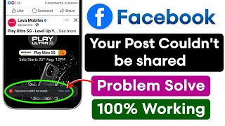 Facebook Your Post Couldn't Be Shared Problem Fix 2026 | Facebook Page Post Not Sharing Solution