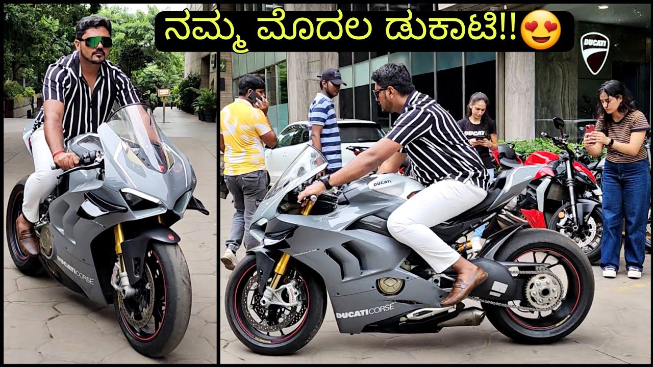 ಮನೆಗೆ ಬರಲಿದ್ದಾನೆ 'ಡೆವಿಲ್'!!😈 | BOUGHT THE 1/1 NARDO-GREY PANIGALE V4S WITH V4R BODY KIT🔥