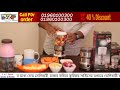 2 in 1 nima grinder and Blender.