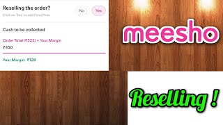 How To Do Reselling On Meesho || Meesho Reselling Kaise Karein screenshot 4