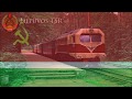 National Anthem of the Lithuanian SSR (1950-1991)- &quot;LTSR Himnas&quot; English Subtitles