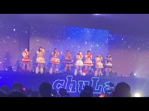 2023.1.3 chuLaワンマン@東京ドームシティホール