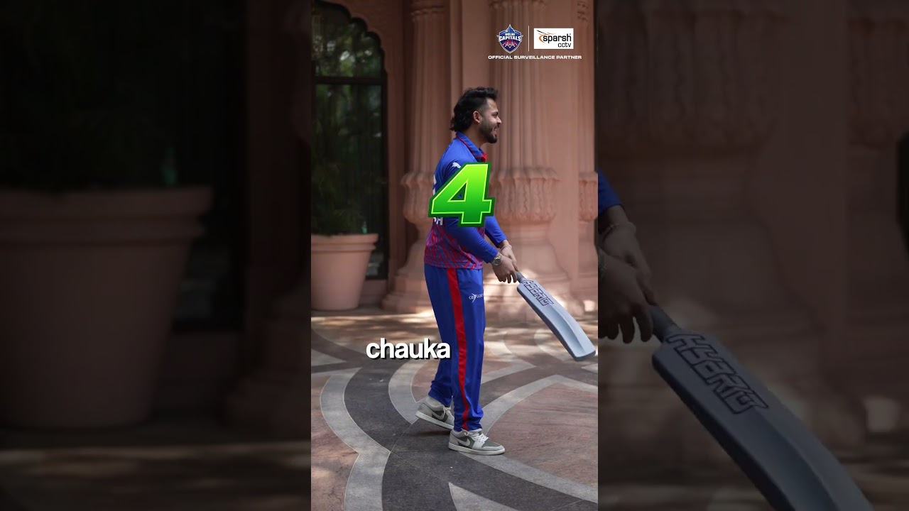 Direct bahar maari toh out - said every gully player, evidence recorded by @sparshcctv7420😂📹