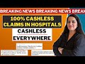 Cashless Everywhere Scheme EXPLAINED | अस्पतालों में 100% CASHLESS इलाज | Gurleen Kaur Tikku