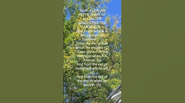 Surat Al-Falaq (The Daybreak) - سورة الفلق in English