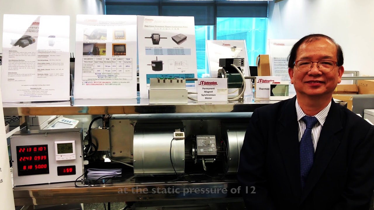 Mictronics Company Video - YouTube