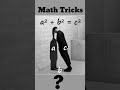Math #viral #maths #youtubshort #fpsc #motivationalvideo #motivation #mathstricks #shorts #genius