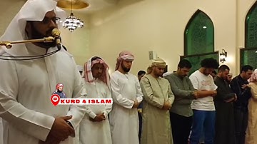 صلاة التراويح من ليلة 8 رمضان 1444{سورةآل عمران83-108}-للقارئ رعد الكردي -في مسجد احمد الحباي دبي