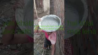 construction line worker concrete amazing #concrete #shorts #youtubeshorts