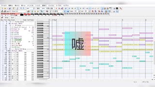 【重音テト】嘘【UTAU,Domino】【オリジナルソング,作詞作曲】