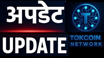 TokCoin Update 🔥 Big news! KYC launch near – hurry up and start mining my friends 🚀