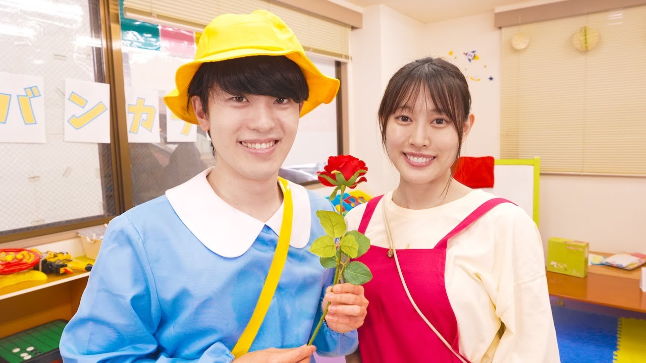 もしも天才幼稚園生が先生に恋をしたら