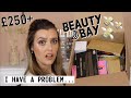 The BIGGEST BeautyBay Haul!!! | Makeup With Meg