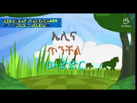 ቪዲዮ: 8 የቀድሞ የዩናይትድ ስቴትስ የመጀመሪያ እመቤቶች ዋይት ሀውስን ለቀው ከወጡ በኋላ ያደረጉት