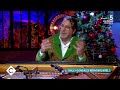 Chilly Gonzales, sa masterclass de Noël ! - C à Vous - 02/12/2020