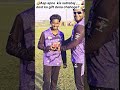 🤣Suttebaj🚬🤣 |@Crossbow10 #viral #cricket #sutta #crossbowcricketclub #cricketlover #cigarette