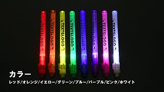 にっかり青江　おたのしみBOX 1色ペンライト　単色ペンライト フィルム入り にっかり青江 おたのしみBOX 1色ペンライト 単色ペンライト
