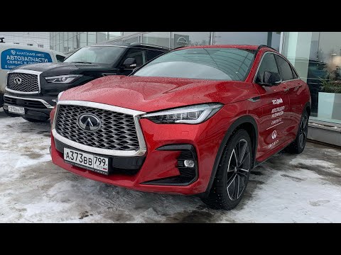 Взял Infiniti Qx55 - Возрождение Fx