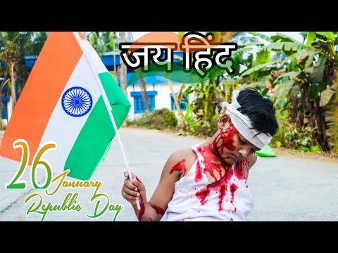 26-january-republic-day-special-||-heart-touching-video-||-love-&story