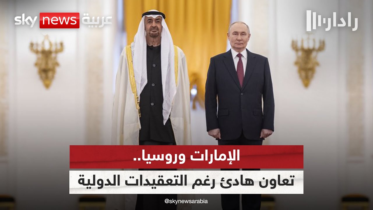 �������� ������.. ����� ����� ��� ������� ������ ������ | #�����
 - نشر قبل 6 دقيقة