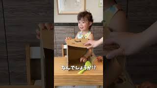 4歳児向け!室内で過ごす時間も楽しくなるおうち遊びのアイディア集