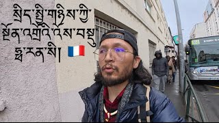 Download Lagu Tibetaanse verkiezingen 2026 Frankrijk 🇫🇷 Parijs 🗳️ MP3