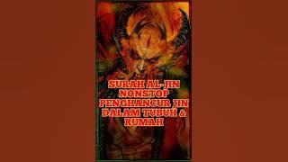 Ruqyah Penghancur Raja Jin Kafir