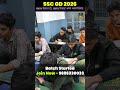 SSC GD 2026 Batch Started | Join Now | Achieve 100% Success with Full Effort