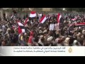 آلاف اليمنيين يشاركون في مظاهرة