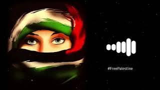 Free Palestine Ringtone || FREE PALESTINE || #ringtone #freeplastine