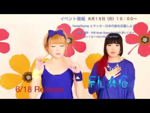 FLAG [CM]